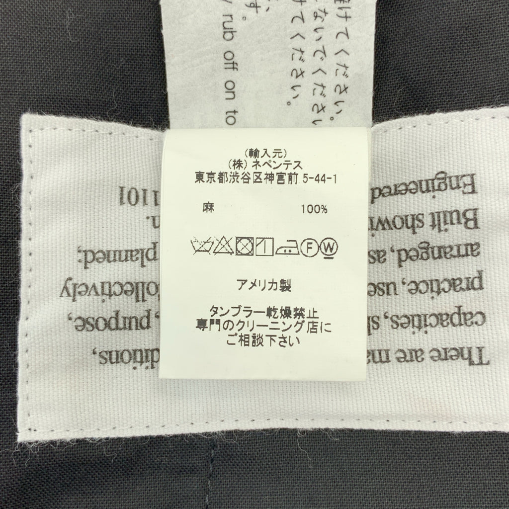 Engineered Garments / 엔지니어드 가멘츠 | Bontan Pant Linen Twill 린넨 트루 봉탄 팬츠 | XS |