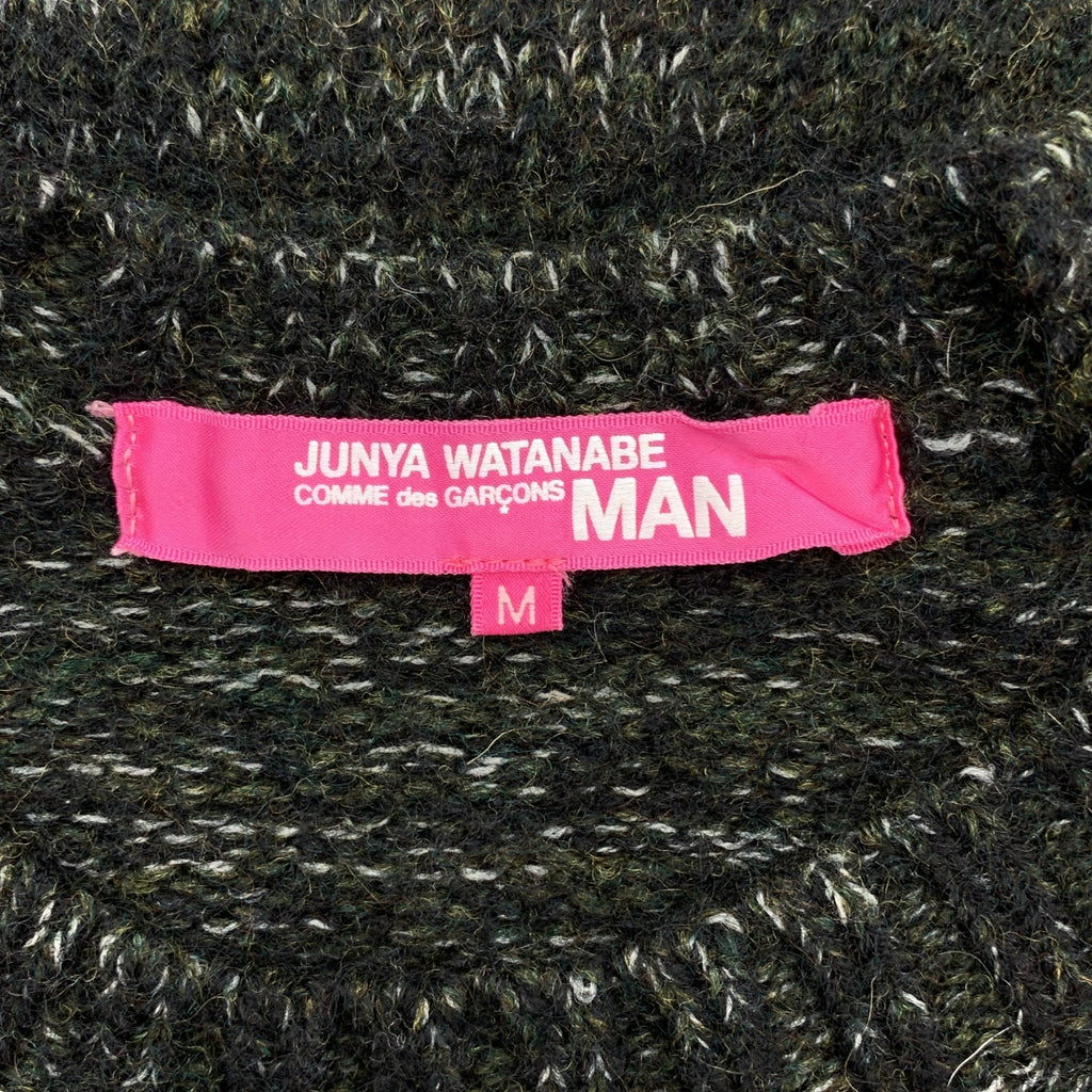 JUNYA WATANABE MAN PINK / ジュンヤワタナベマンピンク | 2012AW | モヘヤ混 メランジ ロング ニット | M | ダークグリーン | レディース