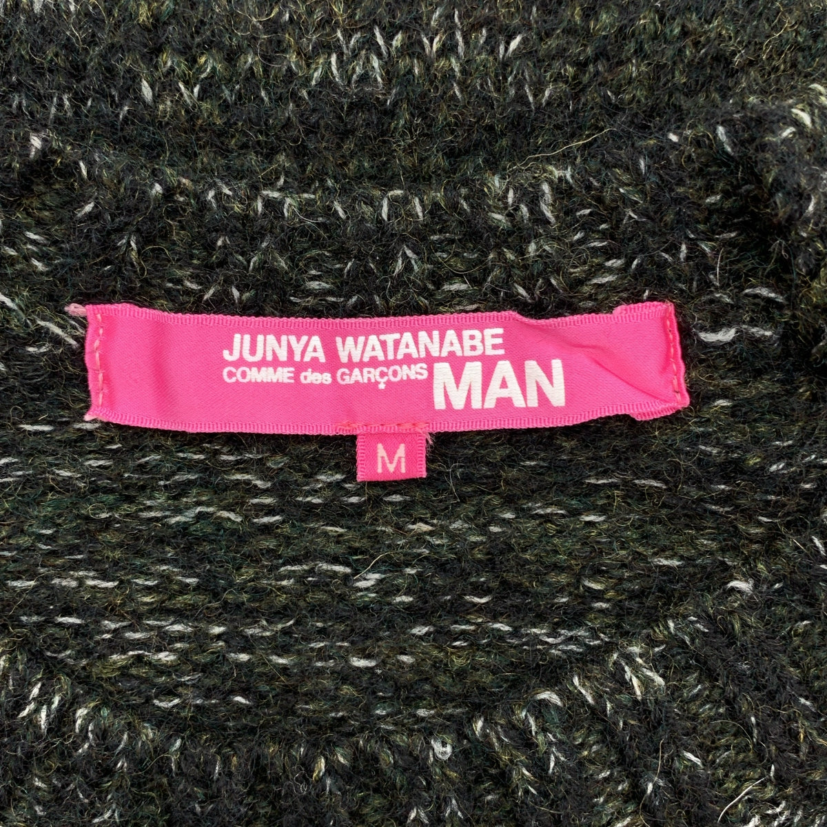 JUNYA WATANABE MAN PINK / ジュンヤワタナベマンピンク | 2012AW | モヘヤ混 メランジ ロング ニット | M | ダークグリーン | レディース