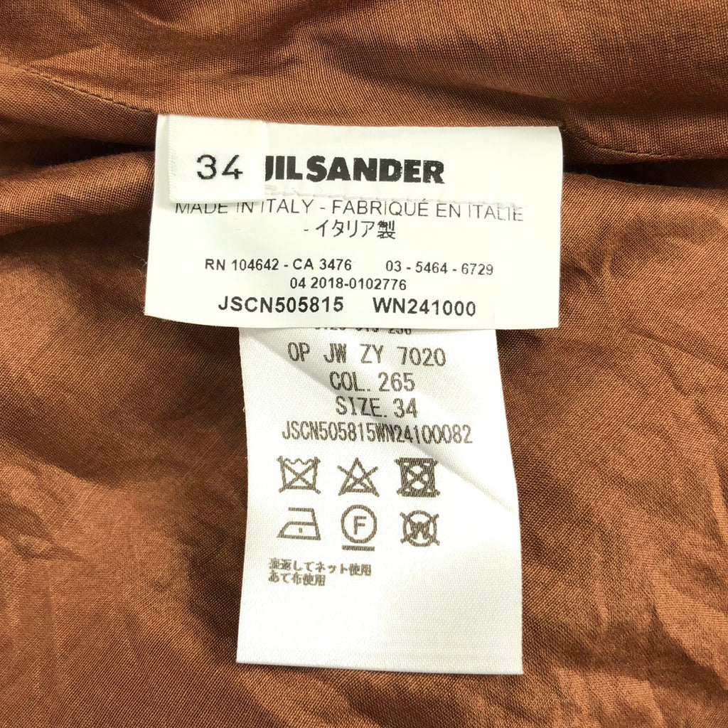 JIL SANDER / 질 썬더 | 코튼 탁 셔츠 원피스 | 34 | 여성