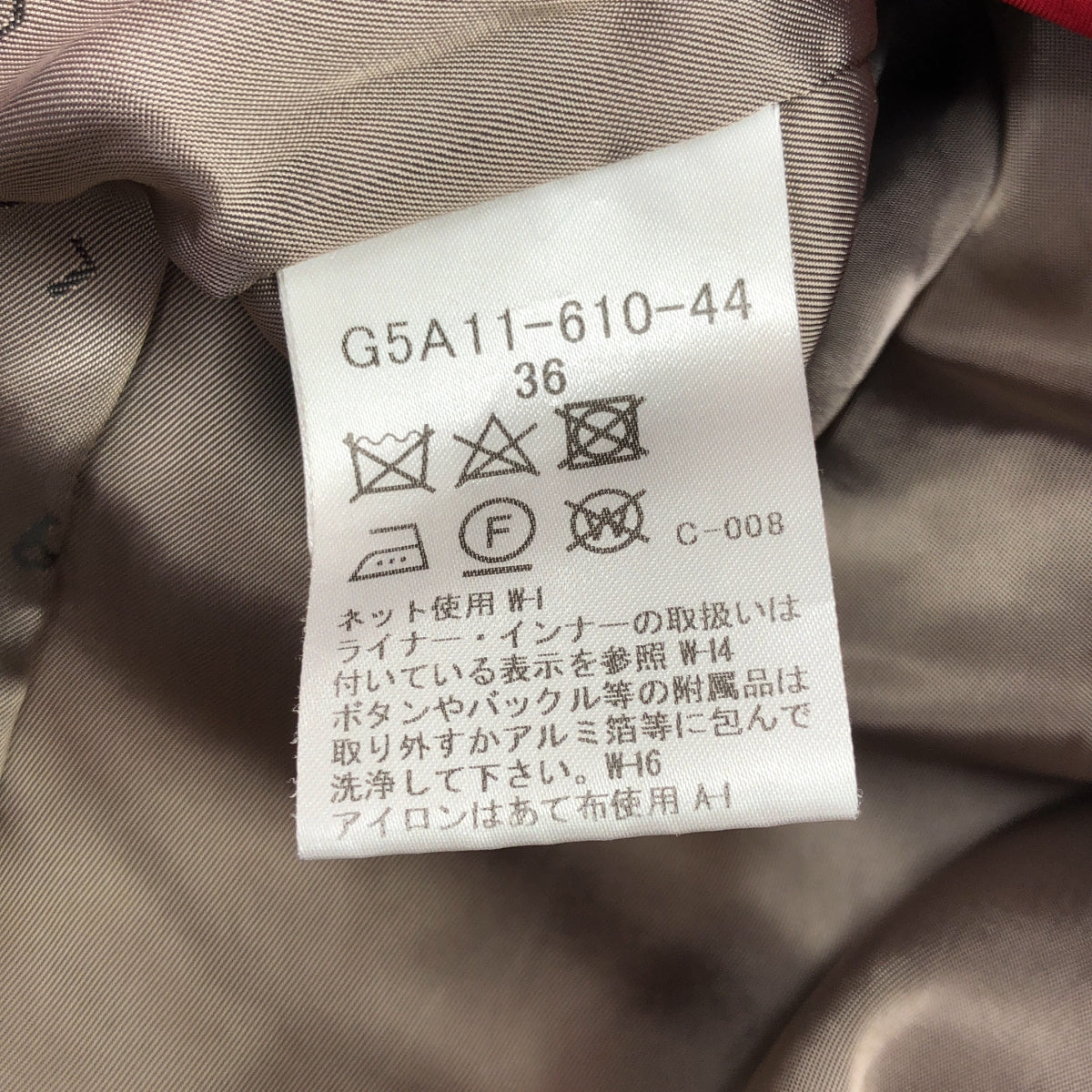 MACKINTOSH LONDON / マッキントッシュロンドン | ライナー付き トレンチコート | 36 | ベージュ | レディース