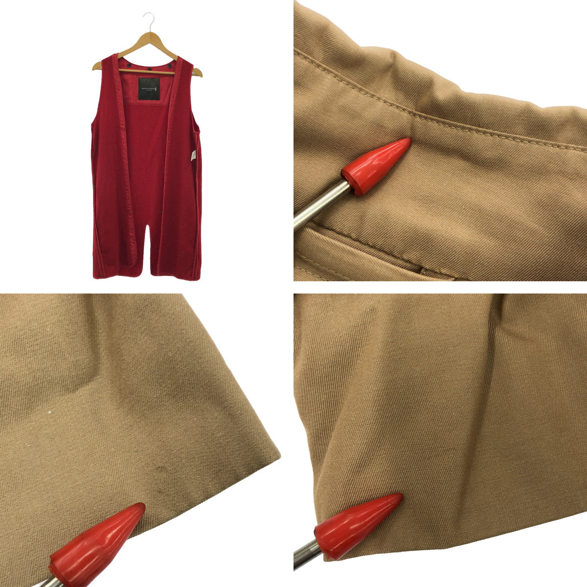 MACKINTOSH LONDON / マッキントッシュロンドン | ライナー付き トレンチコート | 36 | ベージュ | レディース