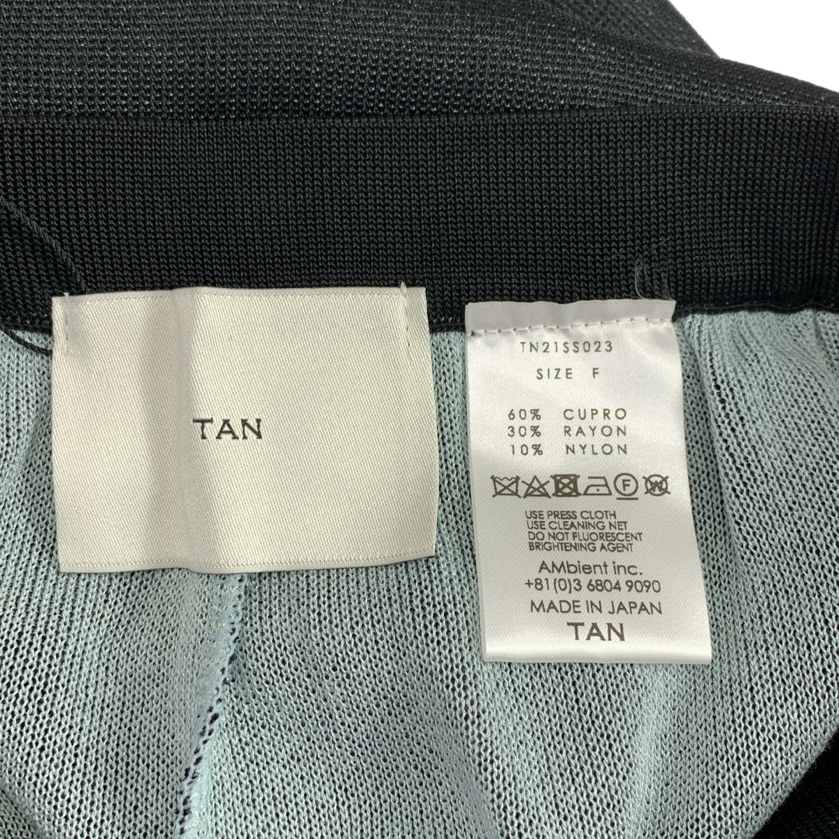 [新款] 棕褐色 | 雙色褲 寬針織褲 | F碼 | 黑色 | 女款