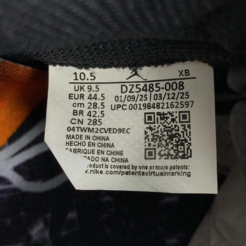 NIKE / 耐吉 | AIR JORDAN 1 RETRO HIGH OG / DZ5485-008 Air Jordan 1 Retro High Original 運動鞋 | 28.5 | 男款