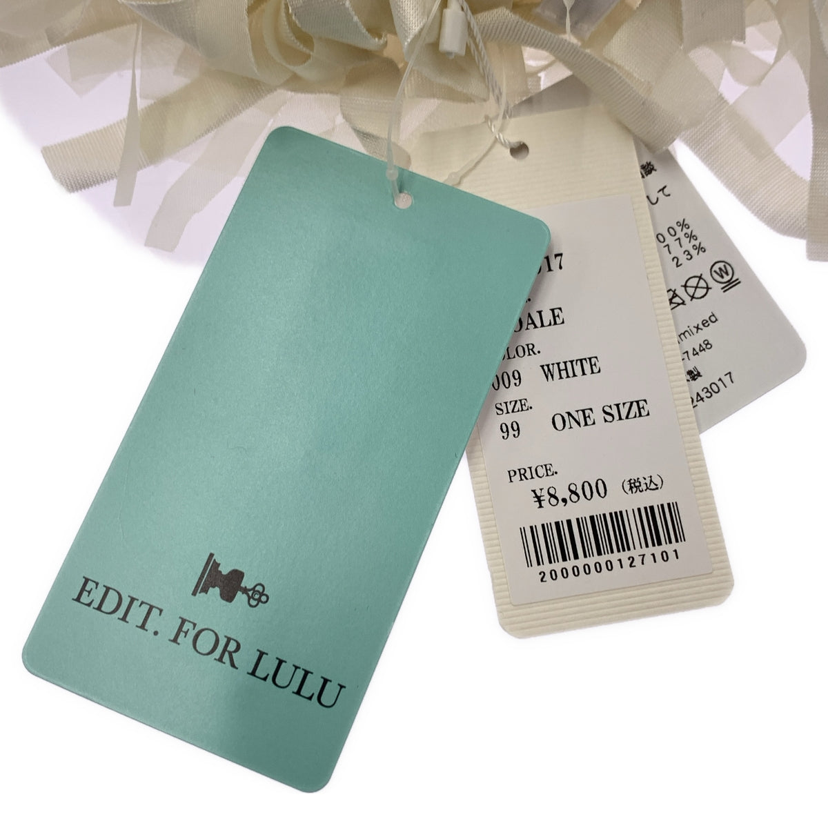 [新] La Maison de Lyllis | POALE / 絲帶髮圈髮帶 | F |白色的