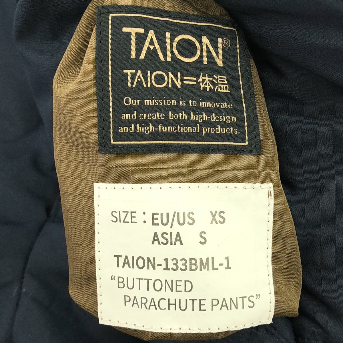 TAION | 羈扣降落傘羽絨褲 軍裝紐扣開衩羽絨褲 男女通用 | XS | 女款