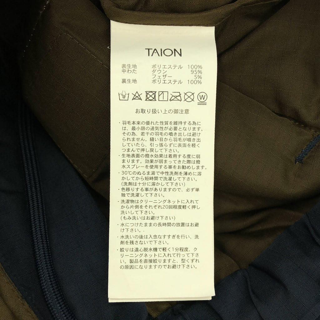 TAION / タイオン | BUTTON PARACHUTE DOWN PANTS ミリタリー ボタンスリット ダウンパンツ  ユニセックス | XS | ネイビー | レディース