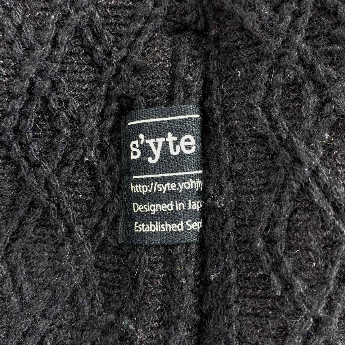 YOHJI YAMAMOTO / 요지야마모토 | 울 드로스트링 케이블 니트 볼륨 스커트 | S | 블랙 | 여성