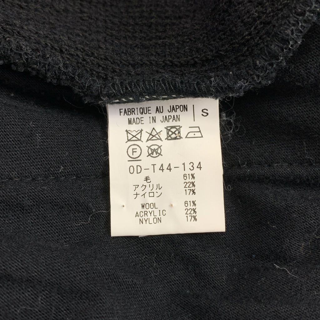 YOHJI YAMAMOTO / ヨウジヤマモト | ウール ドローストリング ケーブルニット ボリューム スカート | S | レディース