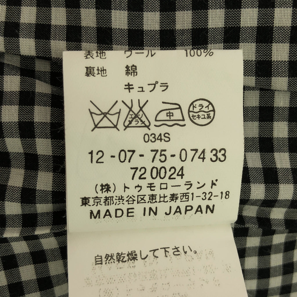 Tomorrowland MACPHEE / トゥモローランドマカフィー | 内ギンガムチェック エジャケットンブレムボタン ウール ブレザー | 38 | ブラック | レディース