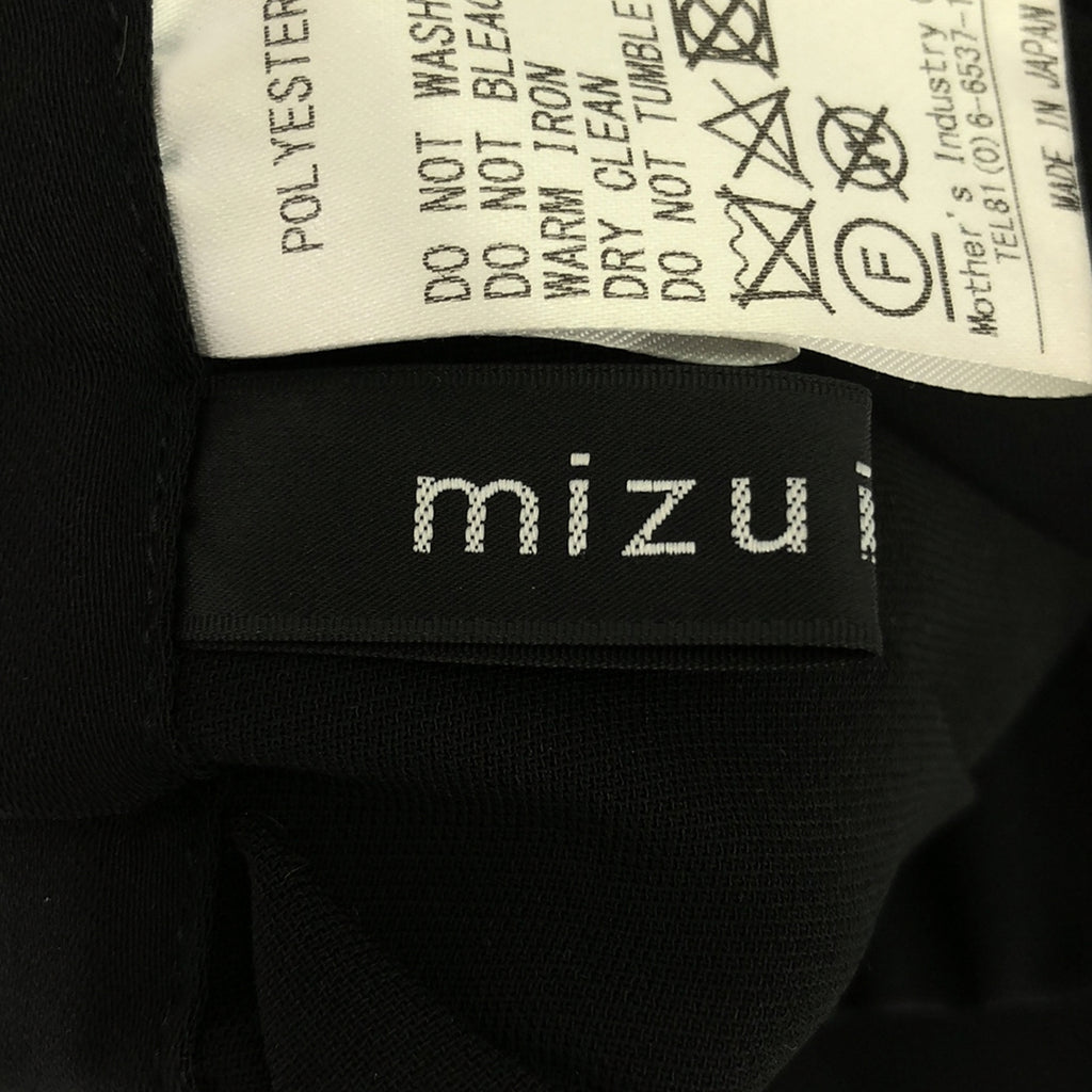 mizuiroind / ミズイロインド | プリーツ イージースカート | ブラック | レディース