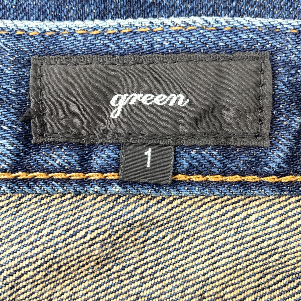 綠色 | 做舊後開衩牛仔裙 | 尺寸 1 | 女款