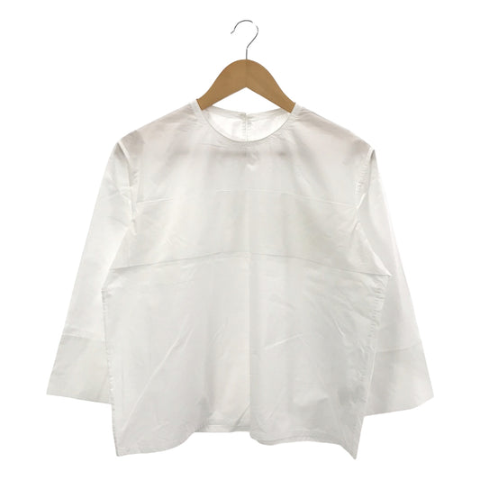 SOFIE D'HOORE | Cotton front panel pullover blouse |