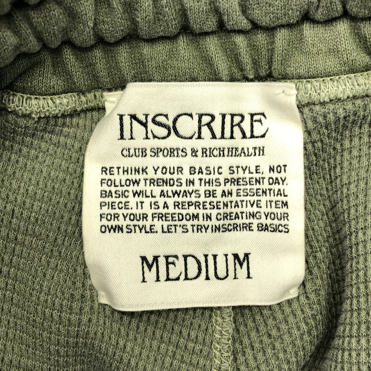 INSCRIRE / 안스쿠리아 | 2025AW | Layered sweat pants / 드로스트링 스웨트 팬츠 | M |