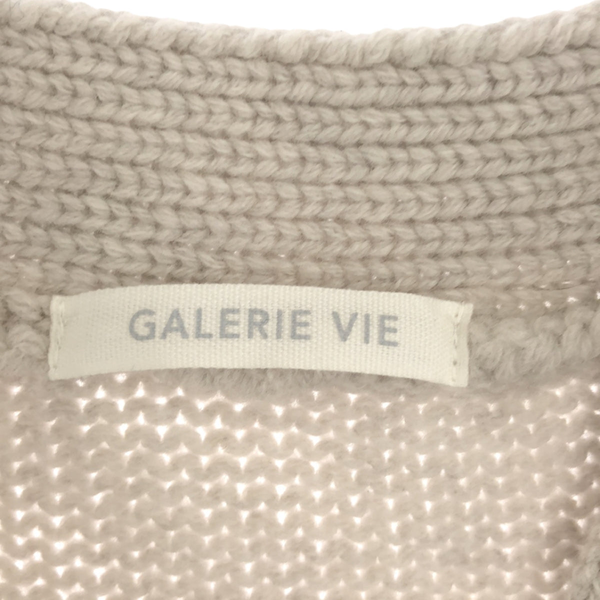 GALERIE VIE | Wool V-neck cardigan | S | Ivory | Women's