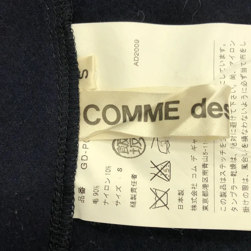 COMME des GARCONS / コムデギャルソン | 2009AW | ウール 変形 アシンメトリー ステッチワーク バックジップ パンツ | S | レディース