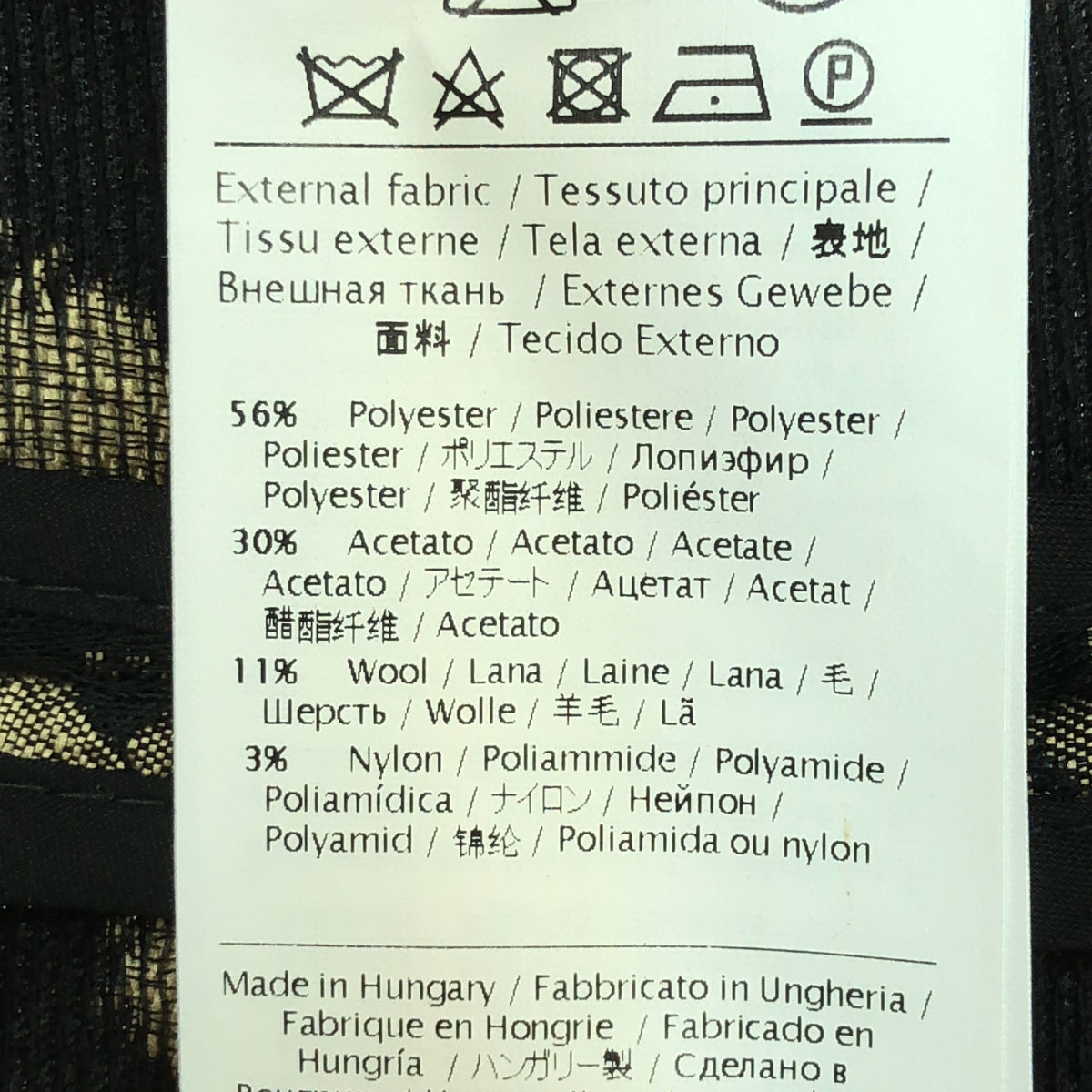 RED VALENTINO / レッドヴァレンティノ | ノーカラー フラワー レオパード ジャケット | 38 | ブラウン/ブラック | レディース