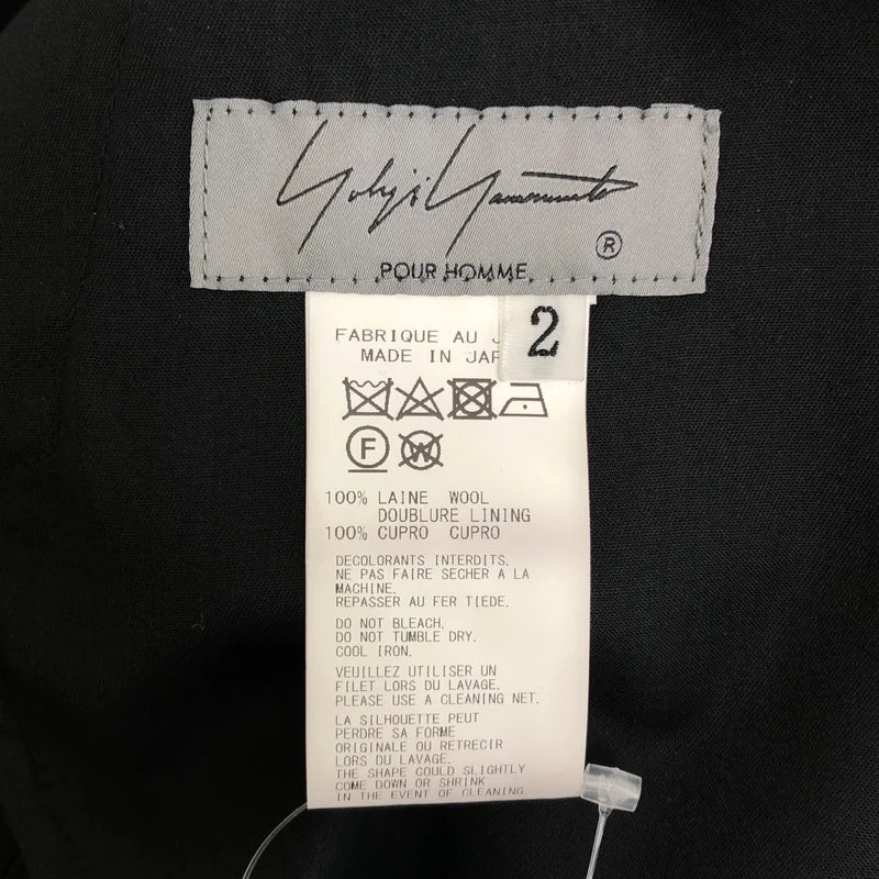 YOHJI YAMAMOTO POUR HOMME / ヨウジヤマモトプールオム | 2024AW | ウールギャバジン ワイドパンツ | 2 | メンズ