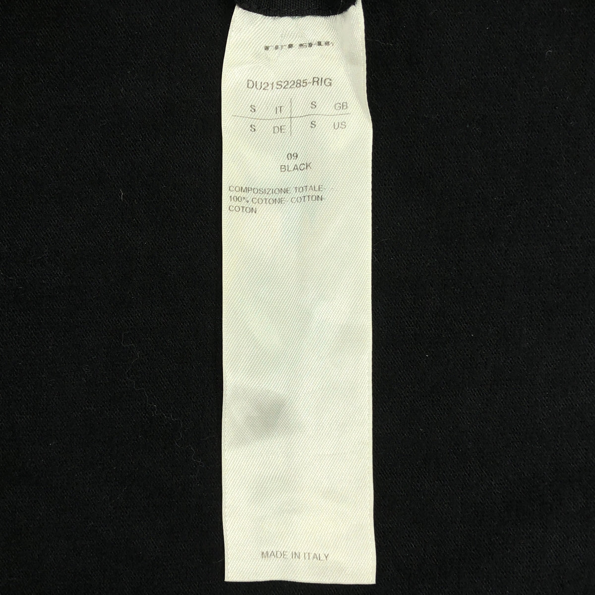 Rick Owens DRKSHDW / リック・オウエンス・ダークシャドウ | 2021SS | PULLOVER HOODIE フーデッドパーカ | S | メンズ