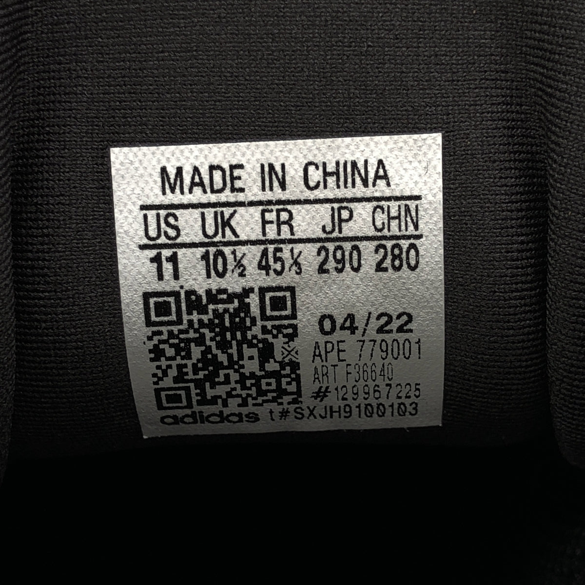 adidas / アディダス | YEEZY 500 イージー 500 スニーカー | 29 |