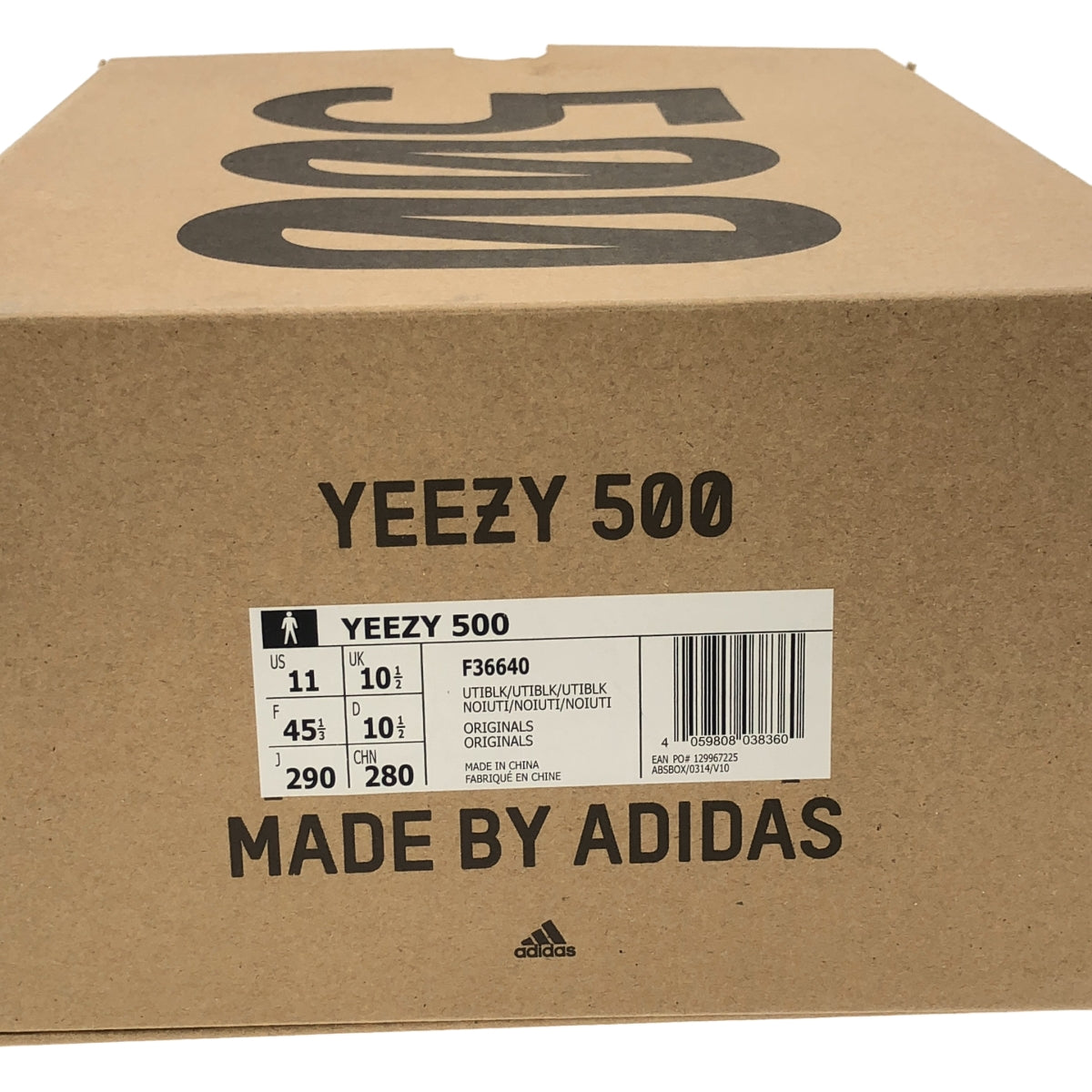 adidas / アディダス | YEEZY 500 イージー 500 スニーカー | 29 |