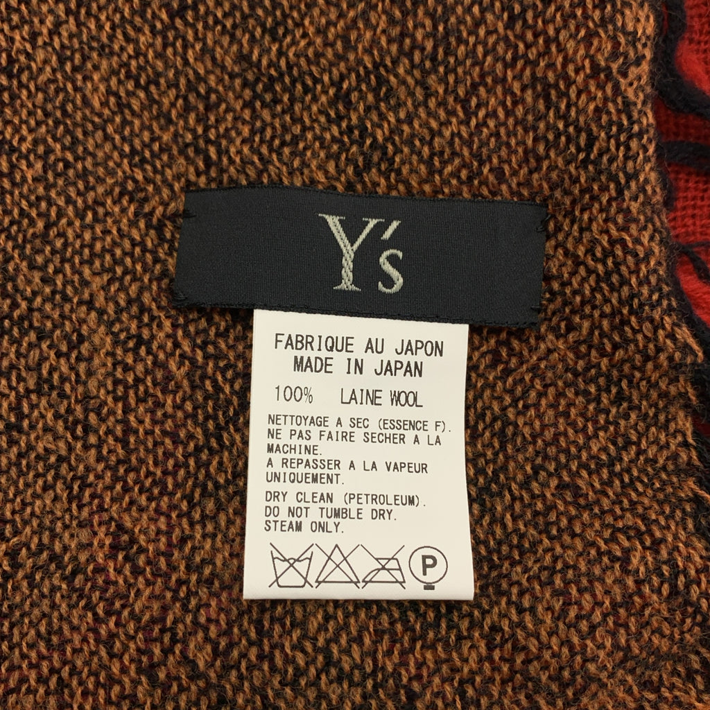 Y's / Y's 山本耀司 | Y's / Y's Yohji Yamamoto羊毛流蘇多色披肩| SHOPBOP