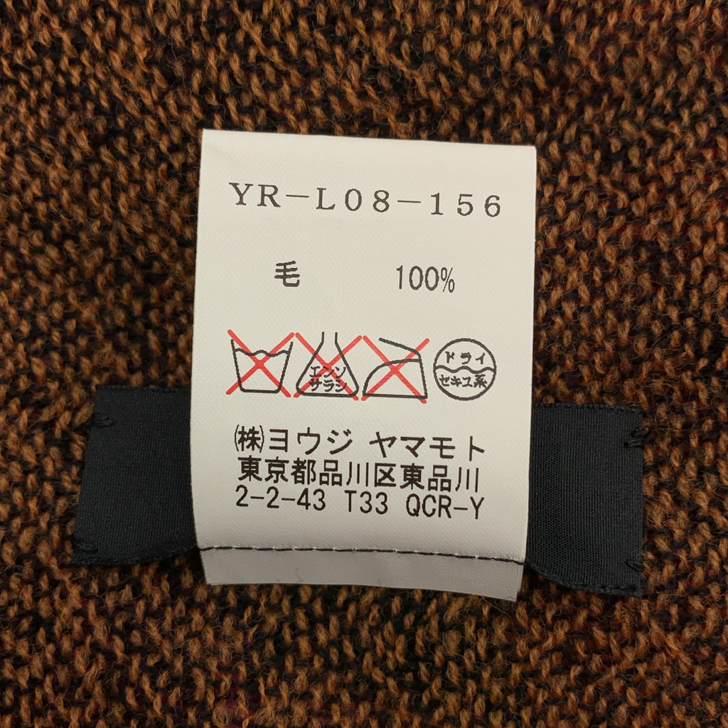 Y's / Y's 山本耀司 | Y's / Y's Yohji Yamamoto羊毛流蘇多色披肩| SHOPBOP