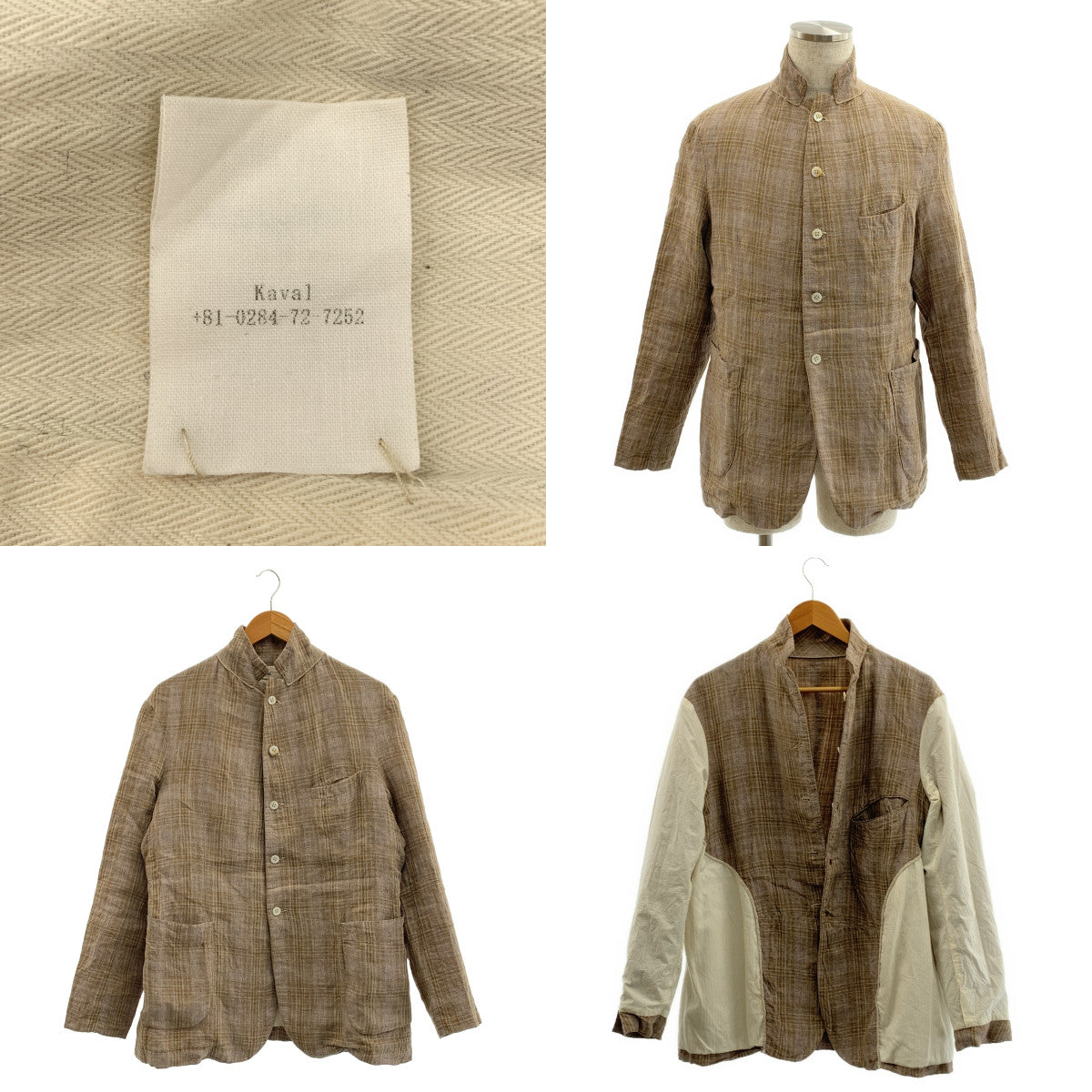 kaval / 카발 | linen tweed jacket / 린넨 트위드 오버 재킷 / 헤링본 총 안감 | M | 남성