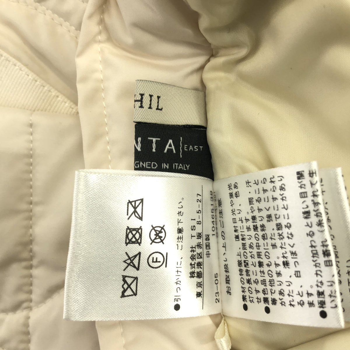 LE PHIL / 루필 | 리버시블 로고 패치 퀼팅 라이너 재킷 | 0 | 여성