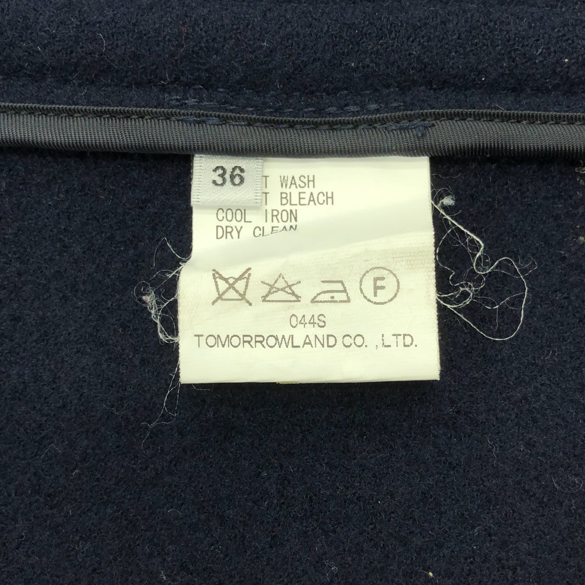 Tomorrowland MACPHEE / トゥモローランドマカフィー | ウール ダッフルコート | 36 | ネイビー | レディース