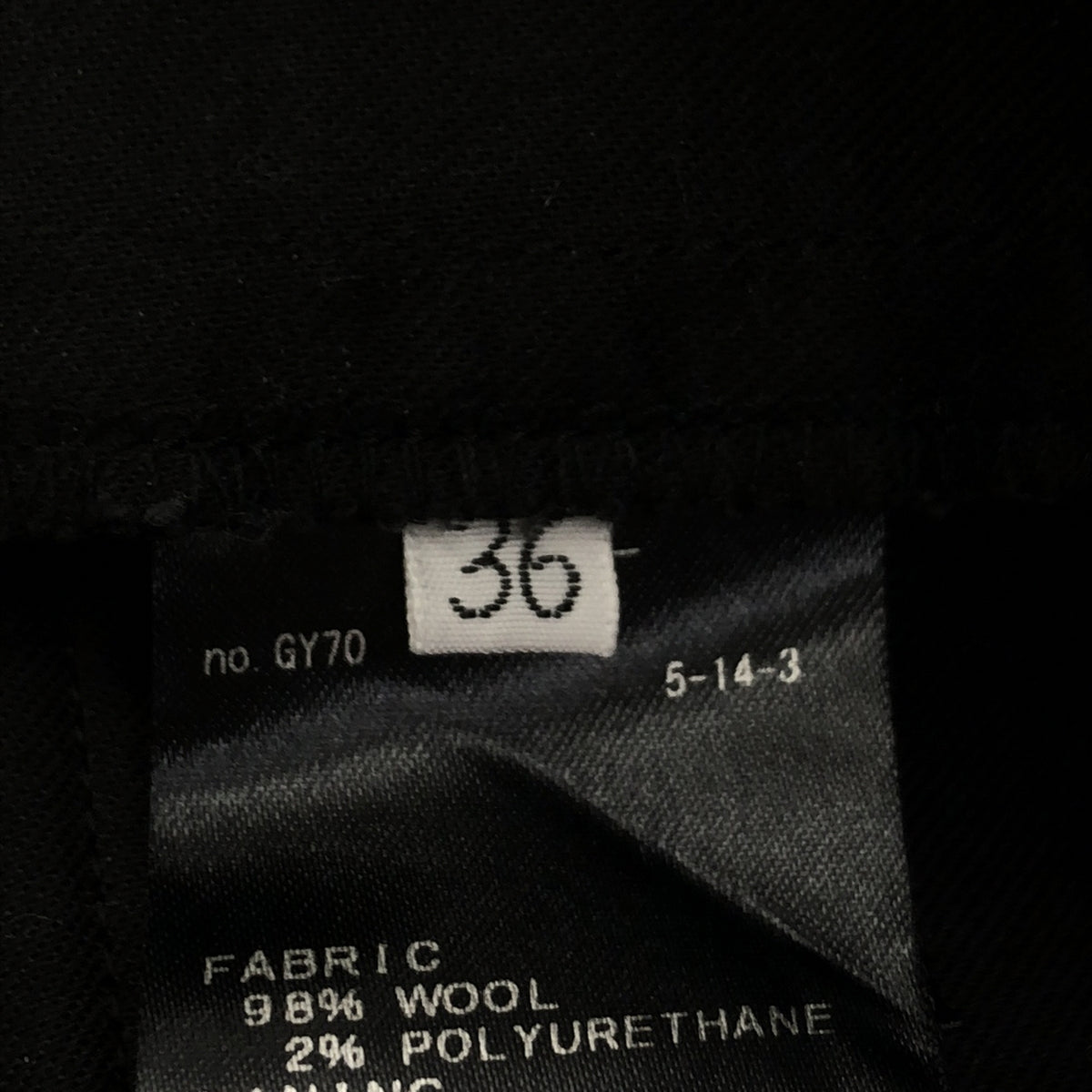 [Good Condition] MUSE de Deuxieme Classe | 2020AW | Wool Tapered Pants | 36 | Black | Women's