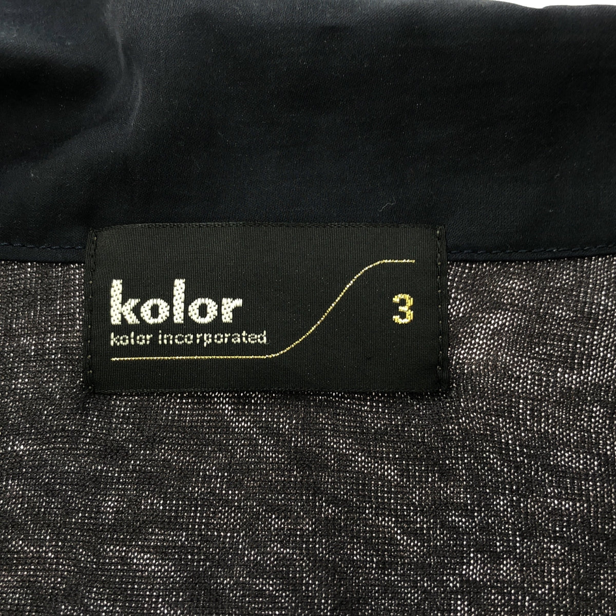 kolor / Color | Cotton switching cardigan |