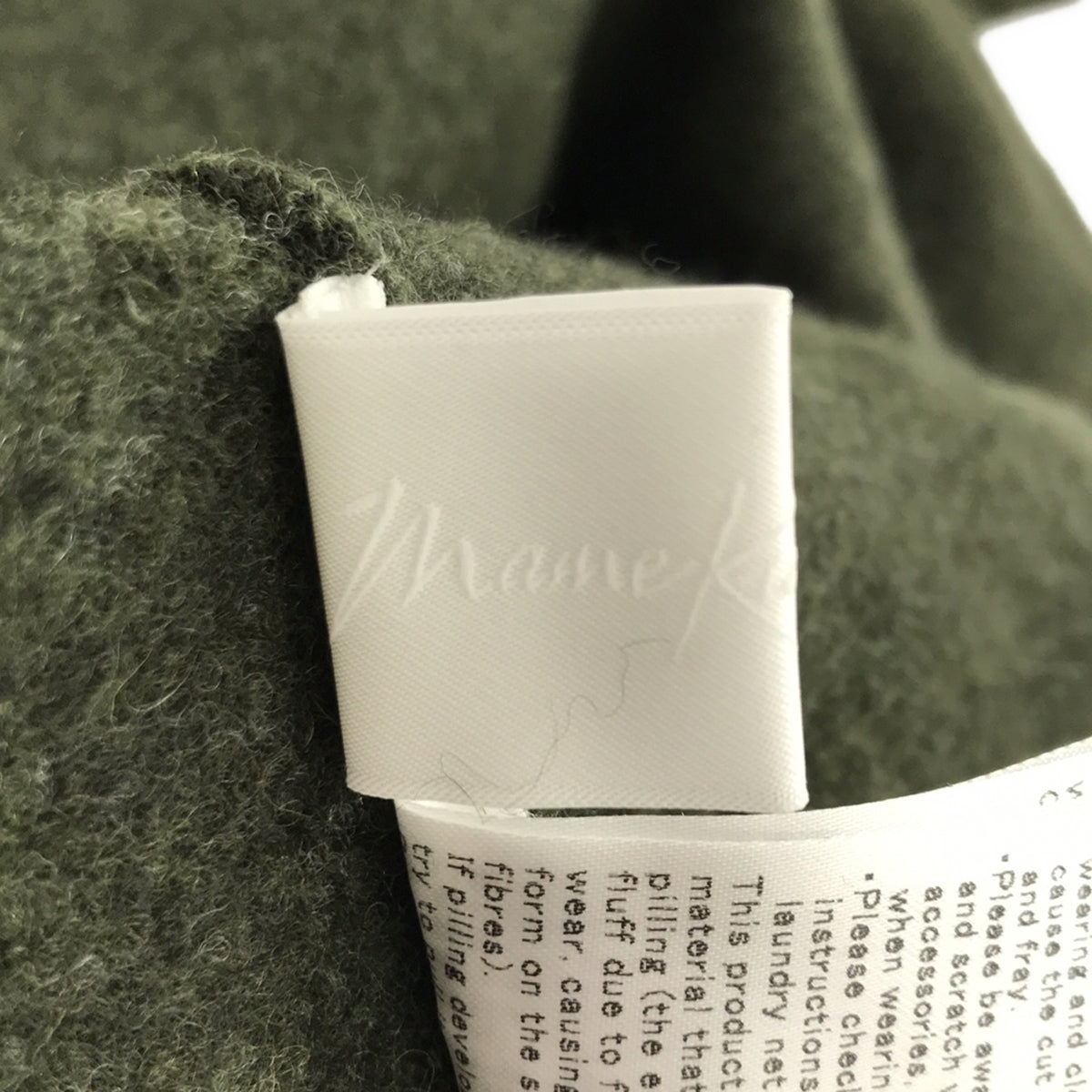Mame Kurogouchi / マメクロゴウチ | 2023AW | Wool Cashmere Frilled Knitted Dress ワンピース | 1 | レディース