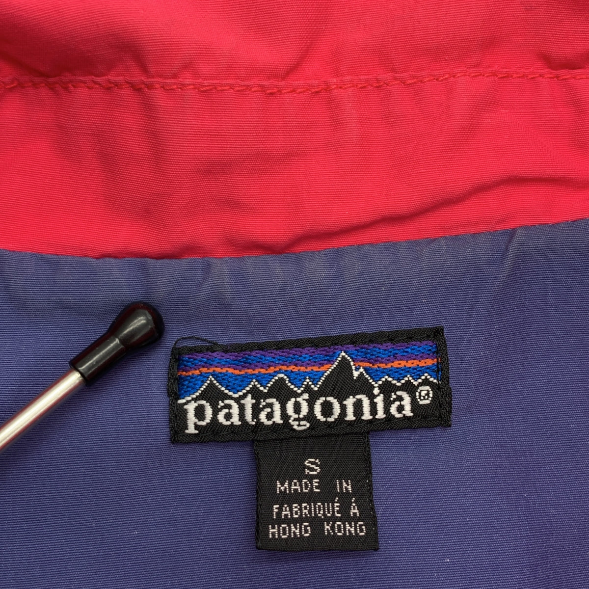 Patagonia / パタゴニア | 1990s | Baggies Jacket / フルジップ バギーズ ジャケット | S | メンズ