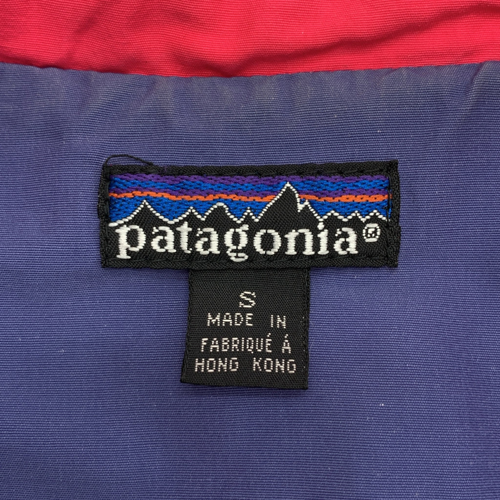 Patagonia / パタゴニア | 1990s | Baggies Jacket / フルジップ バギーズ ジャケット | S | メンズ