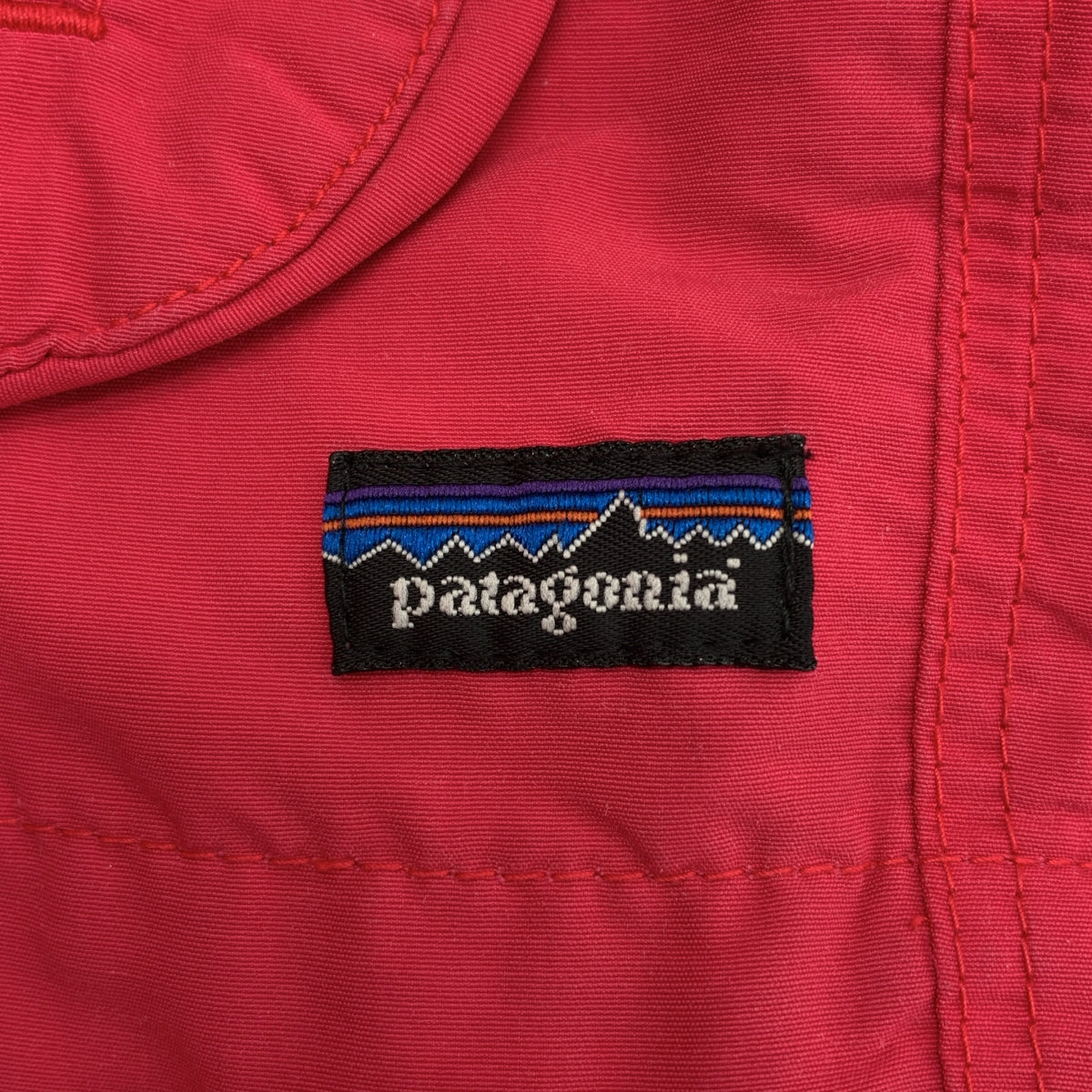 Patagonia / パタゴニア | 1990s | Baggies Jacket / フルジップ バギーズ ジャケット | S | メンズ