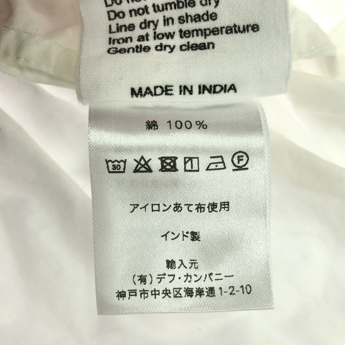 Khadi and Co / カディー&コー | BESS NIELSEN コットン シャツワンピース | M | レディース