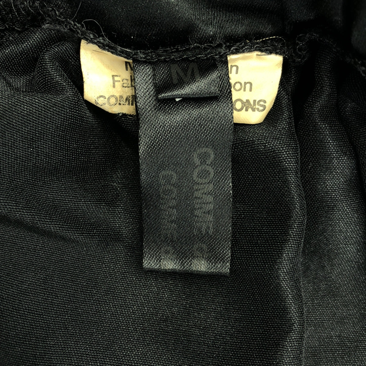 COMME des GARCONS COMME des GARCONS / コムコム | 2022AW | 2枚仕立て レイヤード バルーン イージー スカート | M | レディース