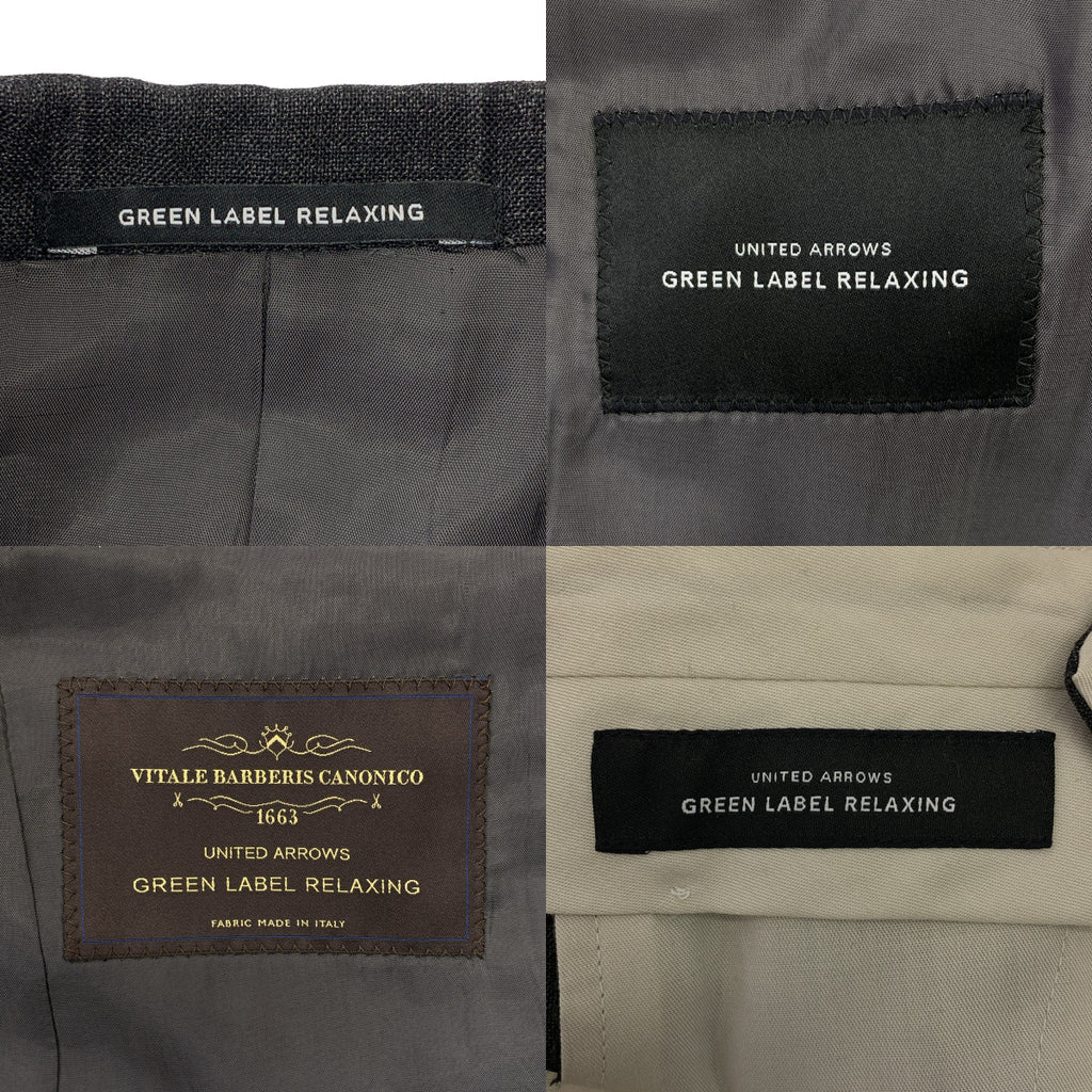 UNITED ARROWS 綠色標籤休閒系列 | 全襯裡 2B 修身西裝外套與褲子套裝 | 尺寸 42/72 | 男士