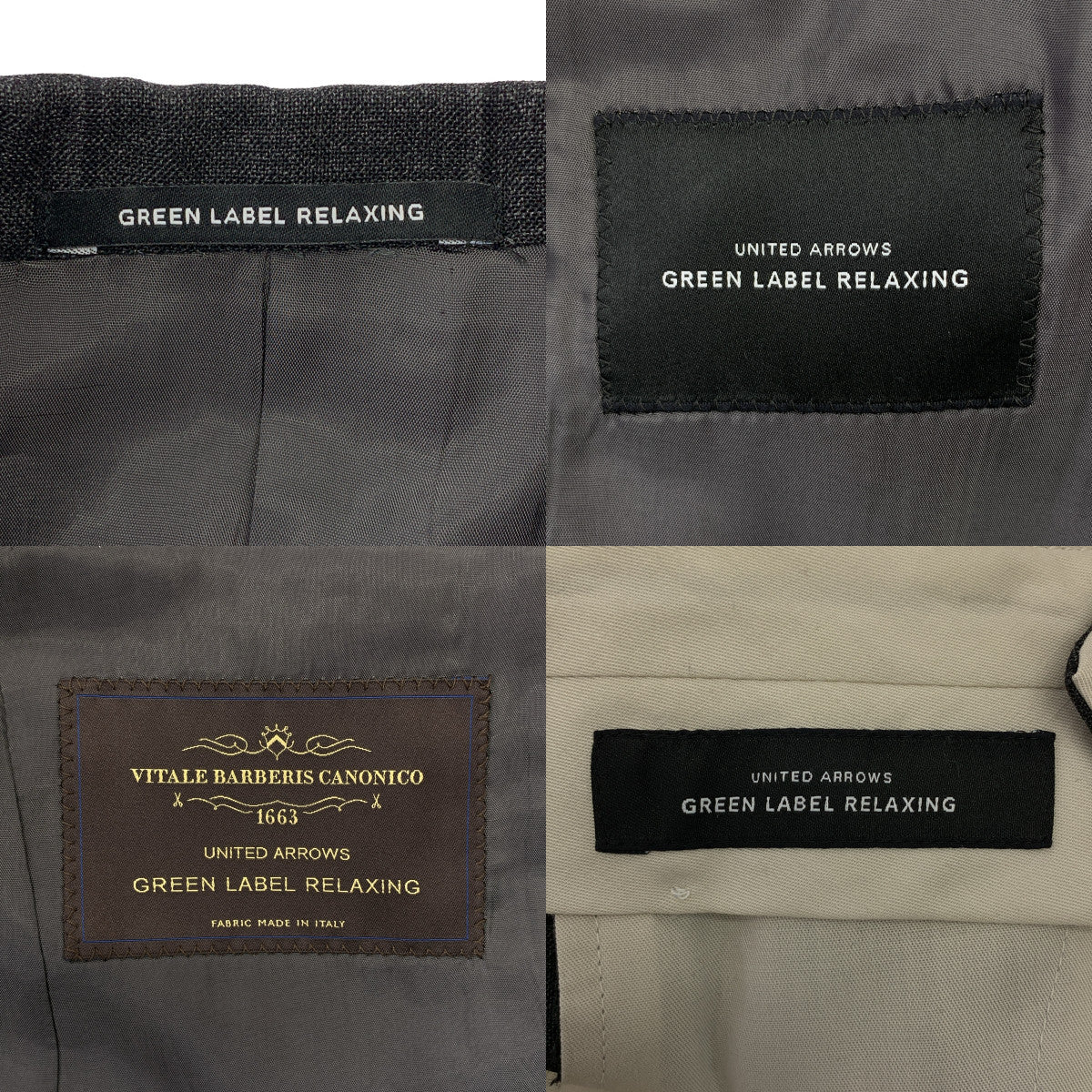 UNITED ARROWS 綠色標籤休閒系列 | 全襯裡 2B 修身西裝外套與褲子套裝 | 尺寸 42/72 | 男士