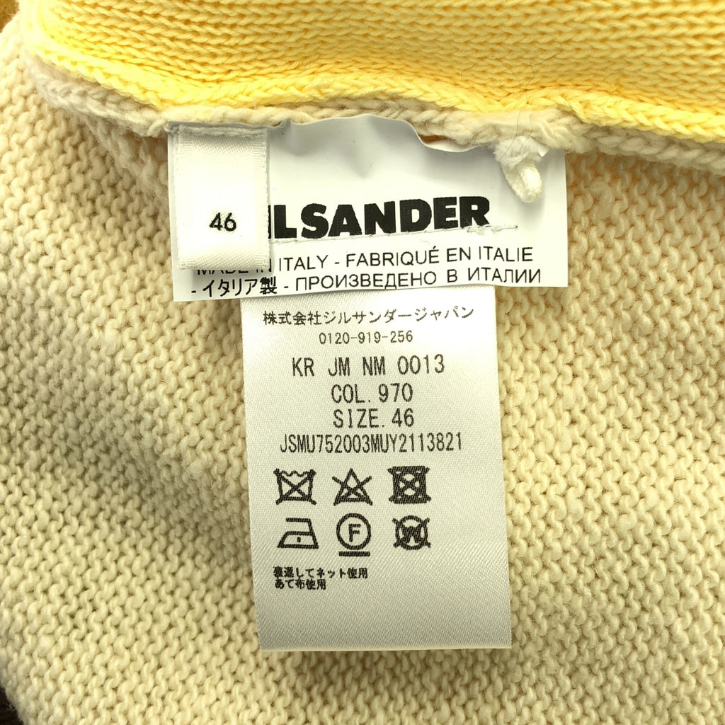 [狀況良好] JIL SANDER |棉質多色圓領針織衫 |尺寸 46 |米色/棕色/黃色|男士