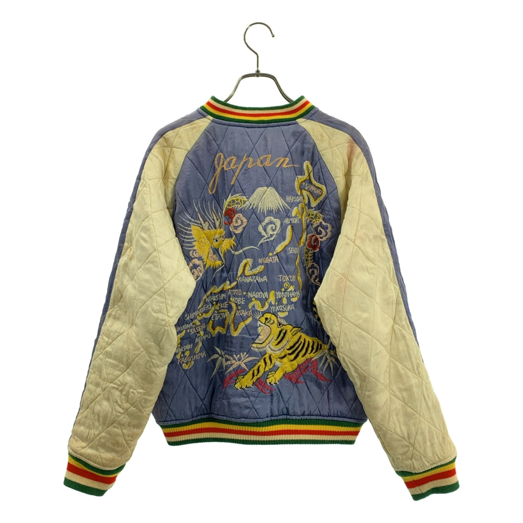 VINTAGE / ヴィンテージ古着 | 1990s | SILVER STONE / タイガー ドラゴン 刺しゅう リバーシブル キルティング スーベニアジャケット スカジャン | 38 | メンズ