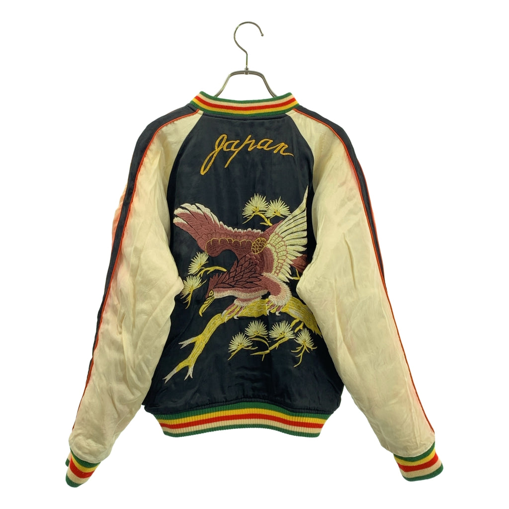 VINTAGE / ヴィンテージ古着 | 1990s | SILVER STONE / タイガー ドラゴン 刺しゅう リバーシブル キルティング スーベニアジャケット スカジャン | 38 | メンズ