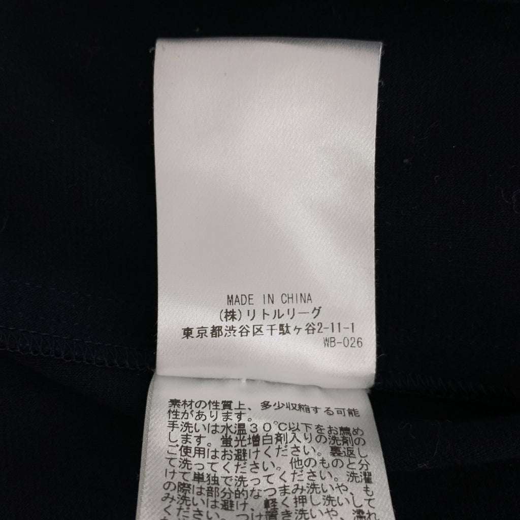 ebure / ebure | x Ron Herman / Ron Herman 棉質斗篷針織領 T 卹 | 尺寸 38 | 女款