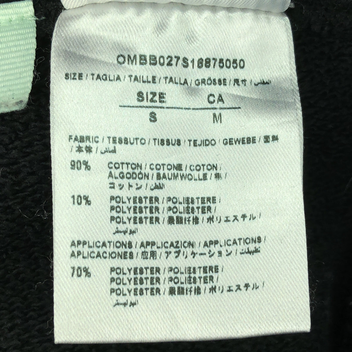 Off-White / オフホワイト | × Champion / チャンピオン ダメージ加工 ロゴ スウェット フーディ | S | チャコールブラック | メンズ