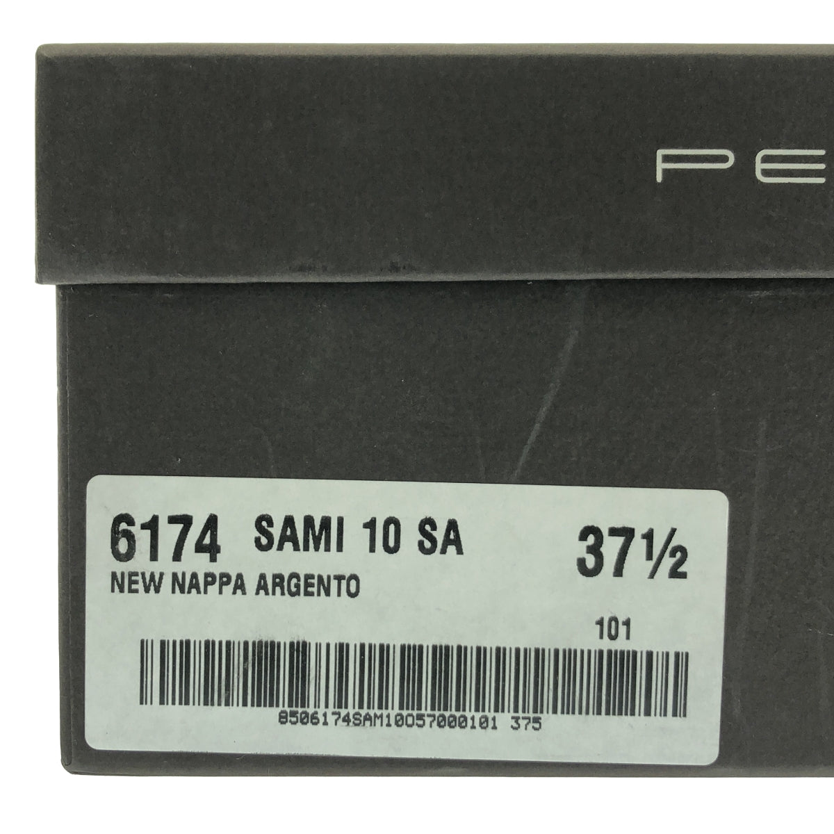 PELLICO / 페리코 | SAMI 카날레 플랫 샌들 | 37 1/2 |