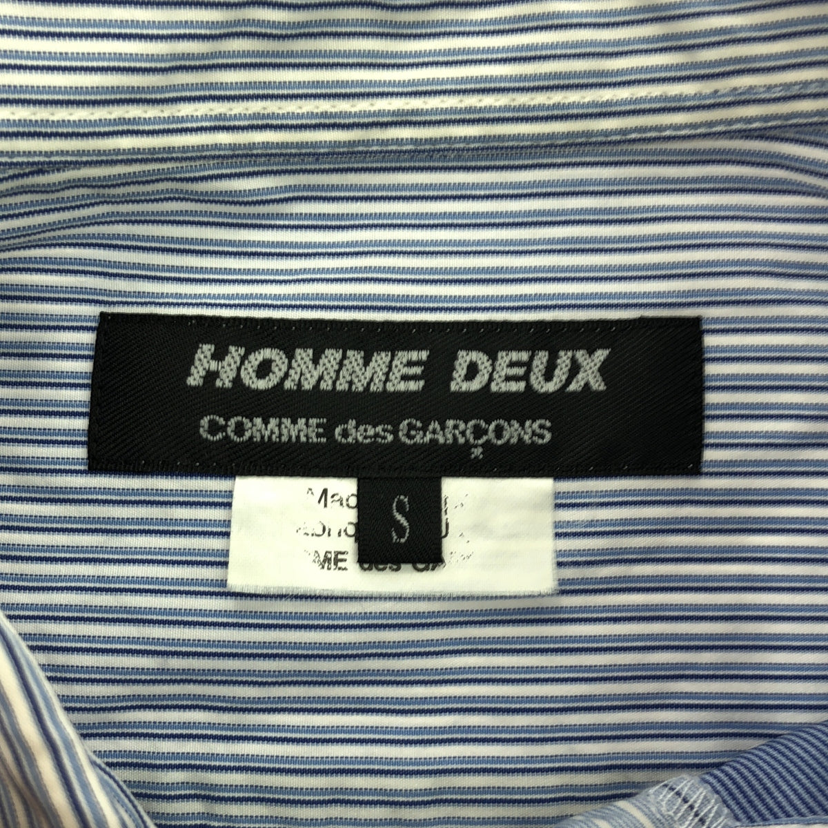 COMME des GARCONS HOMME DEUX / 컴데 갤슨 옴두 | 2021SS | 코튼 패치워크 레귤러 컬러 셔츠 | S | 블루 | 남성