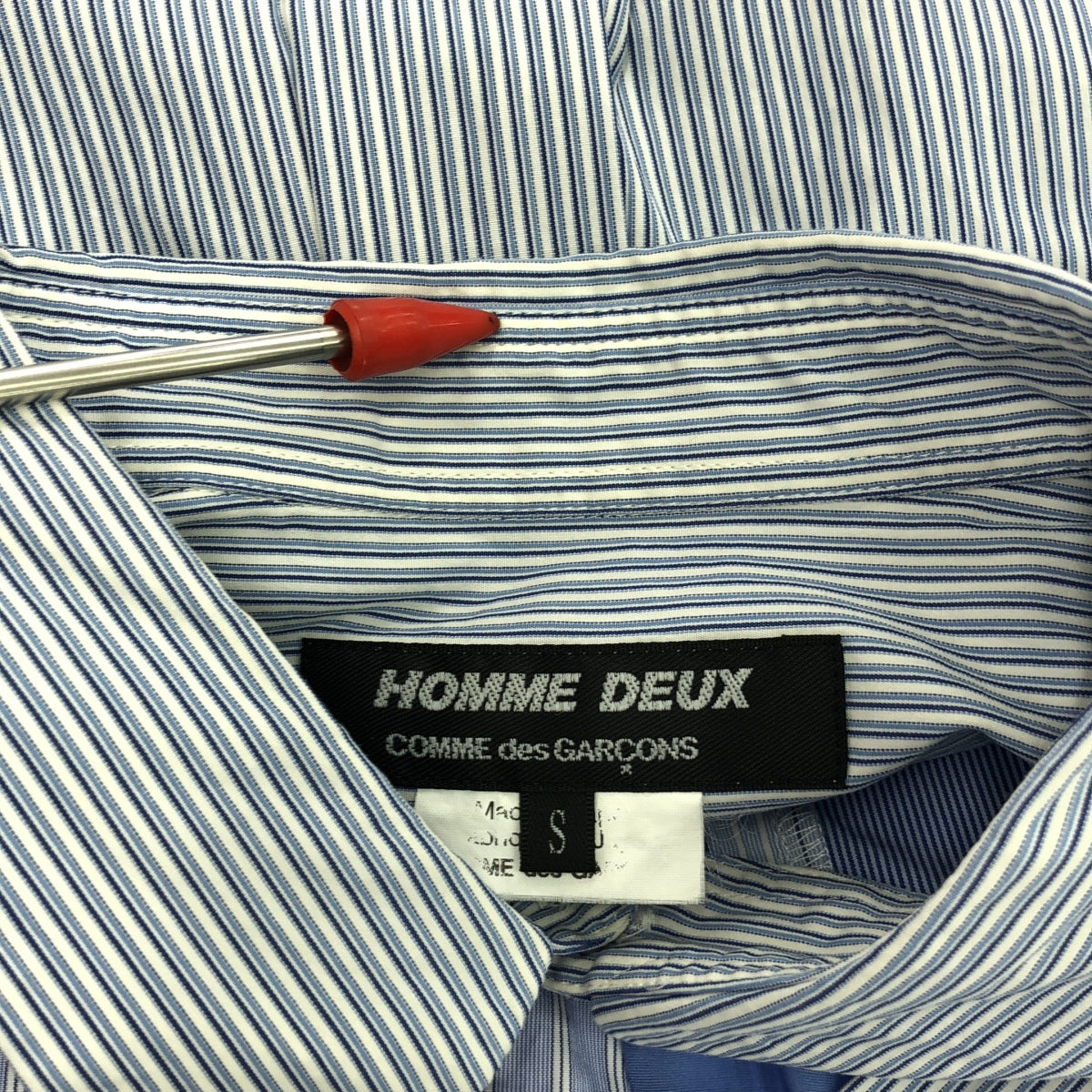 COMME des GARCONS HOMME DEUX / 컴데 갤슨 옴두 | 2021SS | 코튼 패치워크 레귤러 컬러 셔츠 | S | 블루 | 남성