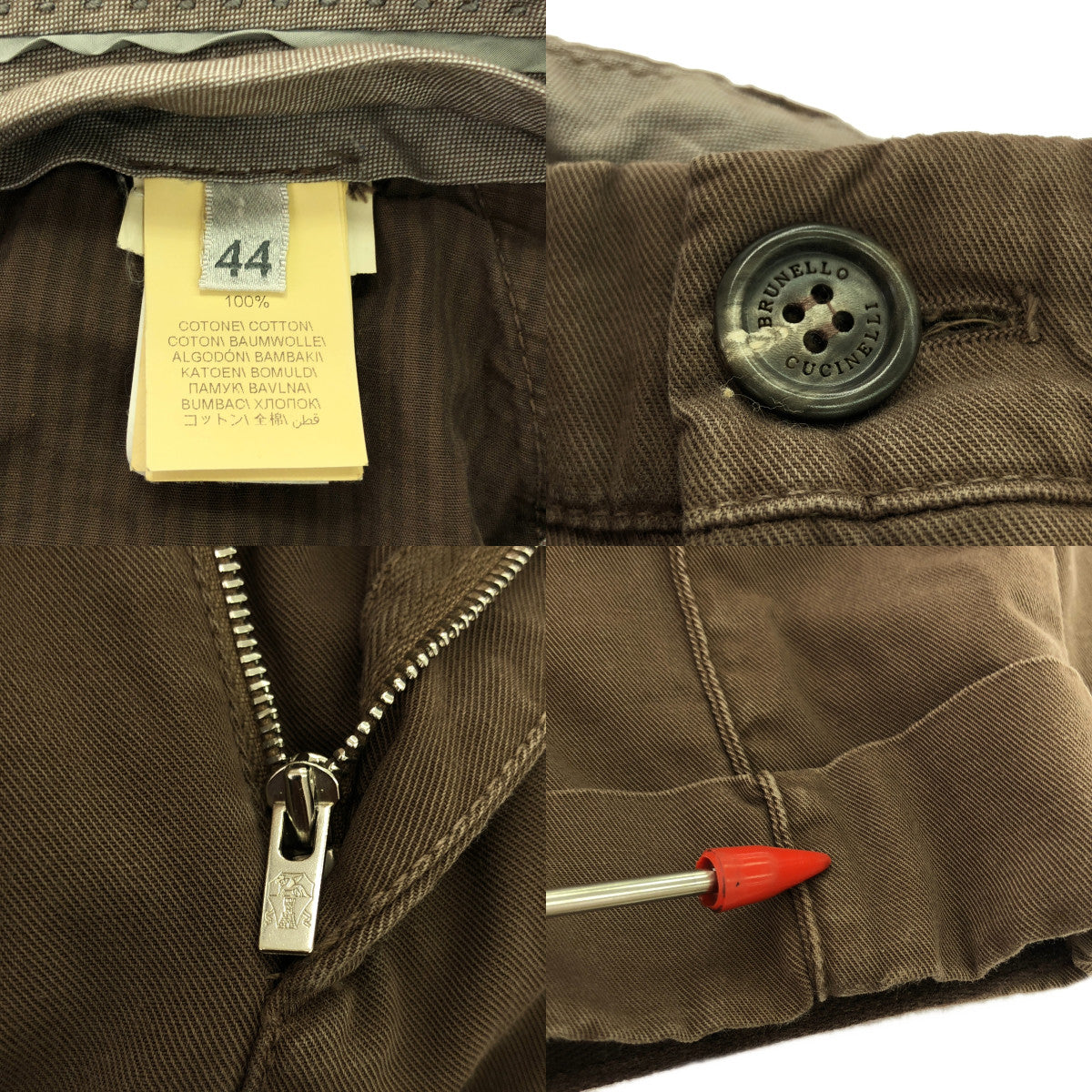 BRUNELLO CUCINELLI / ブルネロクチネリ | EASY FIT / コットン スラックス パンツ | 44 | ブラウン | メンズ