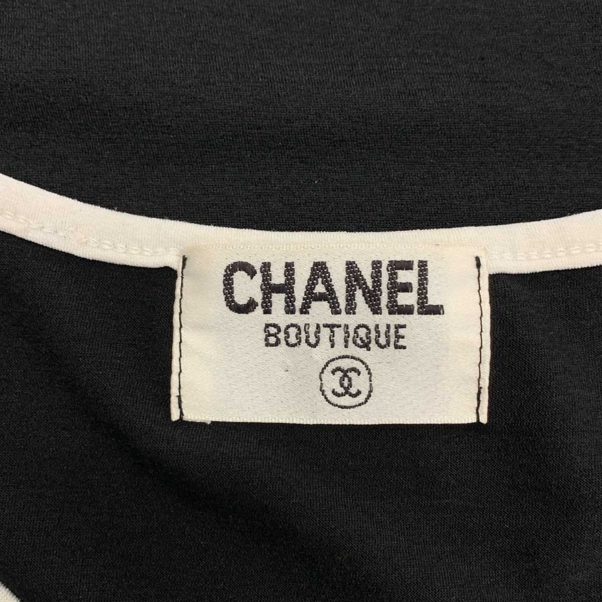 CHANEL / シャネル | ココマーク ロゴ パイピング Tシャツ カットソー |